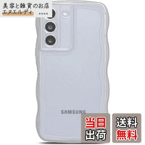 QLTYPRI Galaxy S23 P[X NA TPU Jo[ EF[u  ؍   ^ y ϏՌ ~ (SC-51D / SCG19) X}zP[X CX[dΉ Xgbvz[t MNV[S23