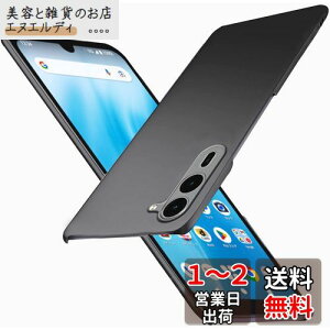 Wojiaozvlf ɔ arrows We2 Plus F-51E P[X ^ arrows We2 Plus F-51EP[X PC}bg y ϖh~ wh C菝h~ Gǂ Sʕی ϖ ϏՌarrows We2 Plus F-51E Jo[ CX[d