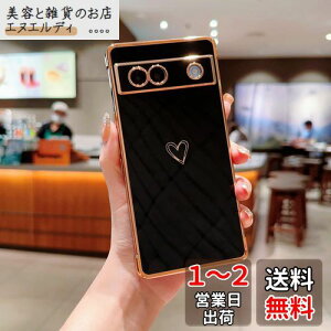 QLTYPRI Google Pixel 9 Pro XL P[X n[g Pixel9 Pro XL P[X sNZ9 v XL Jo[  ؍  bLH \tg TPU ^ y ϏՌ X}zP[X CX[dΉ Xgbv