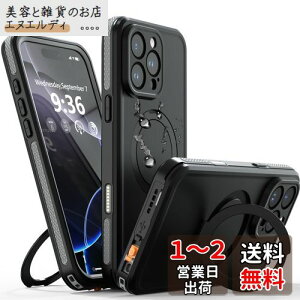 yhEX^h@\EMagSafeΉzUMITTOS iPhone 16 Pro Max p P[X h Ռz BeΉ FؑΉ Sʕی Sh h ho ~ 莝₷  ϏՌ Xgbvt 