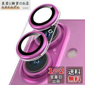 Podick JJo[ iPhone 16 /16 Plusp JtB  Sʕی 9HKX h~ Yی ϏՌ ACtH16 /16 vX p Jی ߗ  IoI[o[h~ J
