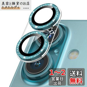 Podick JtB iPhone 16/16 Plusp JJo[ LL 9HKX A~ ACtH16/16Plusp Jی sJsJ LYh~ ϏՌ ߗ  IoI[o[h~ ɔ 