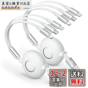 3in1 [dP[u 莮 Aioneus 2{Zbg }`[dP[u iPhone [dP[u [ USB Type CP[u }CNUSBR[h iPhone 14 13 Pro Max 12 XR Galaxy S22+ S21 S20 A53 Xperia Pixel Switch