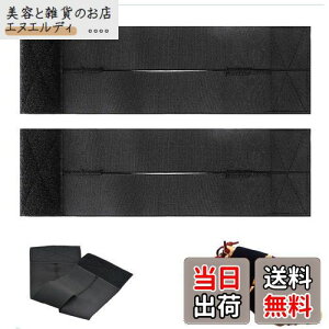 KASELIN 싅O[uoh 2 싅 xg  e 싅\tg{[X|[cO[u eXgbv JԂgp \Ȓߕt O[uŒXgbv قƂǂ̎