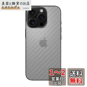 Miitech iPhone 16 Pro Max p wʃtB y4ZbgzYf@ۃtB CA[ Uh~ wh~ iPhone 16 Pro Max Ή wʕیtB