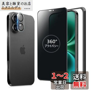 MINIKA 360x `h~tB iPhone 16 KXtB `h~ 360 ACtH16 یtB 360° S ` Phone16 tB `h~tB^[ iPhone16 p ʃtB یV[