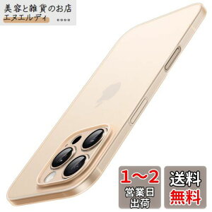 JETech ^ iPhone 16 Pro 6.3 C`p P[X JYSʕی y }bgdグ PPn[h~j}XgJo[ (fU[g`^jE)