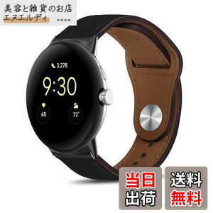 [HeeNia] U[oh Google Pixel Watch 3 41mm/Google Pixel Watch 2/Google Pixel Watch Ή oh v Xgbv X|[coh Google Pixel Watch 3 41mm/Pixel Watch 2/Pixel Watch p vxg (ubN)