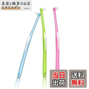 ^tguV 炩  ɍׂ uV p p ԃuV ₷ uV wbh uV Ԑ|  3{ (u[/O[/sN)