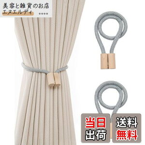 harukita J[e ^bZ }Olbg }Olbg ӂ J[e J[e Nbv [v J[eߏ J[e ANZT[ 2Zbg (O[)