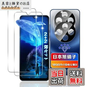 ywnunbg 2+2Zbgz Ή Redmi 14C KXtB 2 + YtB 2 y{Ɏqfލ̗p dx9H Uh~ z Ή Xiaomi Redmi 14CtB KX t VI~Redmi 14C یtB