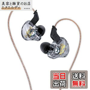 �yKBEAR MONKIE K01�z �Q�[�~���O�L���C���z�� HIFI�C���z�� �C�����j ���v�����̂���Q�[���v���C �_�C�i�~�N�X�ƍL������ �L���_�C�i�~�b�N�����W�ƒ���c�� �ŗՏꊴ���ӂ��X�e���I�T��