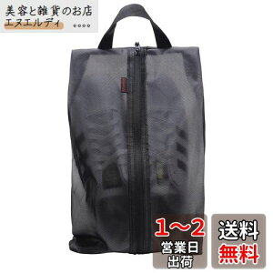 Zruier V[YobO hhohL y V[YP[X   C X|[c St [ jp s o X|[c V[Y C[P[X Xj[J[ gѕ֗ 