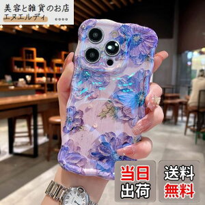 QLTYPRI iPhone 16 Pro P[X TPUJo[  ؍  ԕ ^ y ϏՌ X}zP[X CX[dΉ Xgbvz[t ACtH16 Pro P[X 6.3C` Ή - p[v