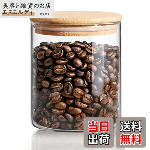 ComSaf R[q[ ۑe 750ml LjX^[ KX  |Wt e    ibc geB[obO̕ۑp ی^ 1ZbgLb`[p