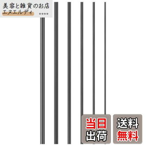 LEDMOMO カーボンロービング 竿 修理 6pcs カーボンファイバーロッド 釣竿修理ツール 釣竿修理カーボンファイバー 10cm (1+1.5+2+2.5+3mm+3.5mm)