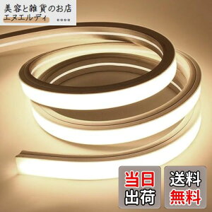 SPAHER LEDe[vCg Px `[uCg h jA VR`[u XgbvCg lICg Ȃ₷ ؒf\ tȒP ڂɗD ԐڏƖ DIY  100Vy2024V