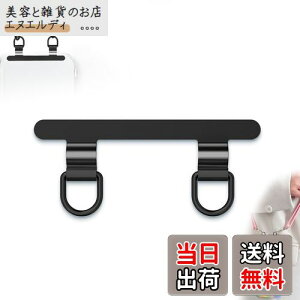 KASELIN �X�}�z �X�g���b�v�z���_�[ �X�e�����X���� ���[�v�N���b�v ���� 0.4mm�̒����^ �����ǂ߂��� �X�X�e�����X�� �g�уX�g���b�v�z���_�[�^�O�p�b�` �X�N���b�`�h�~�t�B�����t�� �[