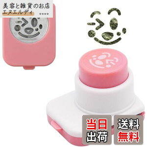 KALOLINNA Cۃp` s G{bT[ ɂ^ ̂p` CۃJb^[  ȒP L ^p` ٓObY Lb`pi (sN)