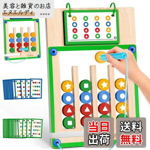 Vanplay eb\[ ߋ  j̎q ̎q mߋ ؂̂ 3 4 5 6 7  av[g w̒m J wP q j v[g