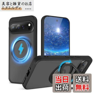 QUEASONyGoogle Pixel 9/9Pro ʗp MagSafeΉ P[Xz360°]X^h CX[dΉ pixel9 P[X Ot ČRMILKi O[OsNZ9 P[X magsafe  h~ googlesNZ9 