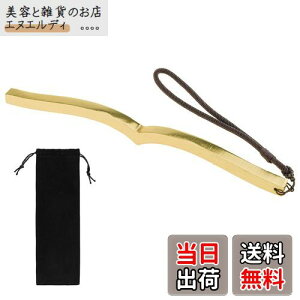 Mellbree  {̈ۂ uĎg y[WXeC ubNXgbp[ u Ǐ { S