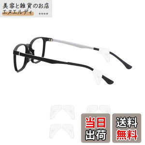 [Marcea] Kl~ߎ ߂ˌŒ  KlbN Kl Yh~  VR _炩 e KlXgbp[  Kl Y h~ tbN Kl Œ ዾ藎h~ X