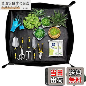 SensaBliss |V[g AւV[g 75cm*75cm ` h h~ K[fjOV[g A ̐Aւ y ڐA y}bg cg[ ye  O ƒ؉ ƃ}