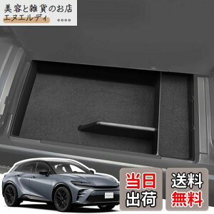 LANGBEAN g^ NEX|[c/NENXI[o[ R\[gC Crown Sport 2024NKp R\[{bNX [ p[c JX^p[c NEANZT[ Crown Crossove