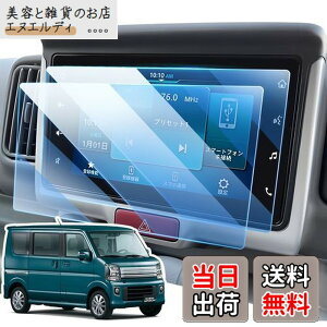 �y���������zLANGBEAN �X�Y�L �G�u���C/�G�u���C���S�� DA17V/DA17W�^ �i�r �ی�t�B���� 7�C���` �G�u���B �t�B���� da17v �J�[�i�r �ԗp�t���ی�t�B���� PET�� �����x�^�b�` �w��h�~ �L�Y�h�~ ��