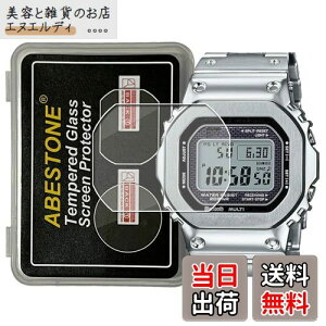 [2]For rvGMW-B5000-D1 p9HKXtB x hϋv ꂵ₷یtB 2.5DJ[u GMW-B5000