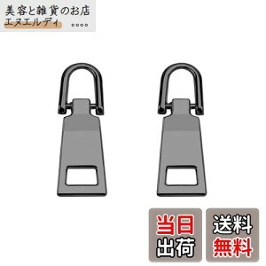 DEVENTORZ t@Xi[ XC_[ p  2Zbg  Wbp[   t@Xi[Cp bN z ߗ u[cȂ DIY |  ٖD tȒP (ubN3#)