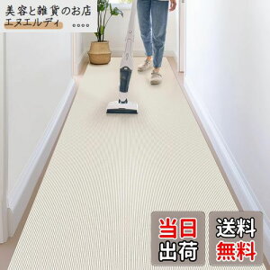 y~ߑ΍ 􂦂z L~ [J[ybg 60X600cm ~l ^CJ[ybg O}bg Sy Ȃ Ȃ ی}bg LYh~ ~ O z}bg N