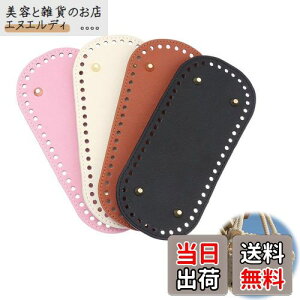 TUDOUZZZ obO ȉ~ Bt obO | 4Zbg 22x10cm obNp   obOp |pg[g nhCh DIY ҂݃obO 4F