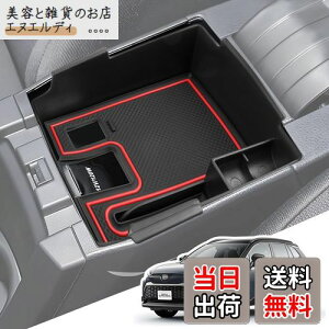 LANGBEAN g^ V^ J[NXi2021.9`sjp R\[{bNX J[c[O R\[{bNXgC [{bNX p[c JX^p[c J[ANZT[ 