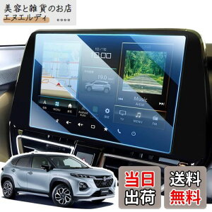 LANGBEAN XYL tNX irیtB 2024V^ 9C` tNX ir tB tNX ANZT[ KX irpیtB 9H x^b` wh~ LYh~ h