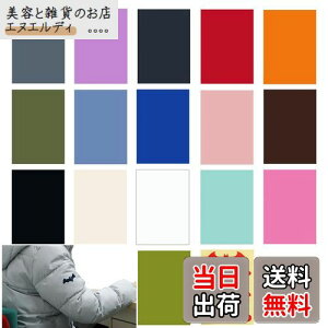 Selinear iCpCV[g 16F+1ev[g \邾V[^Cv h \ ̕C ߗނ̔j WPbg eg JP Q Ct[^uNbV |  F̕