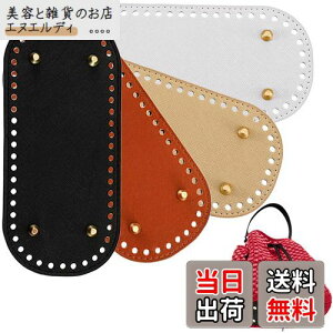 KDSSYFT obO obO{g Bt U[ nhCh DIY U[Ntg z ҂݃obO |pg[g obOp f (ȉ~4CC)