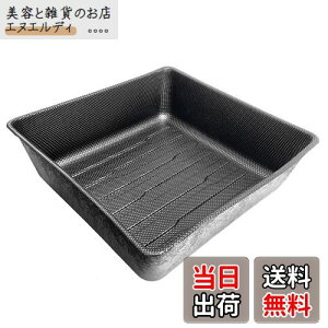 CGP ȉ V[gA_[ gC V[g [ Rei Gk{bNXp NBOXp JF5 JF6 1pcs h TPE ubN CGP-HN07-H7301JM