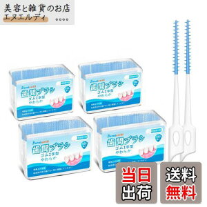 600{ ԃuV SSS SS S S 炩 I^  uV ɍ ^Cv Ԑ| Ԃ炵^ 񎕃uV e (150{×4)