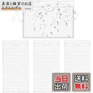 Niesporek 40 NAJ[h|Pbgxz_[ gbvI[vt }كJ[hCfbNXJ[hp̔Sxz_[ h|Pbg hz_[ی J[h J[ht