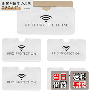 [JUTOSU] J[hیP[X RFID Ch~ XL~O h~ h ho c^ } J[hP[X NWbgJ[hP[X IDJ[hP[X LbVJ[h Q[J[h |Cg J[h یJ