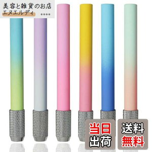 Mz_[ MLbv M⏕ Mz_[ MGNXe_[ M AVXg Z q  M p MLp p fbTp Of[VJ[ 6Z