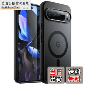 JETech Google Pixel 9/9 Pro 2024p }OlbgP[X MagSafeΉ }bgobN ϏՌX}zJo[ (ubN)
