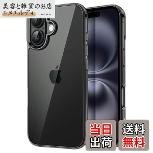 JETech iPhone 16 6.1C`p P[X ΂݂Ȃ Ռz op[Jo[ h~ NAobN (ubN)