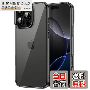 JETech iPhone 16 Pro 6.3インチ用 ケース 黄ばみなし 衝撃吸収 バンパーカバー 傷つけ防止 クリアバック (ブラック)