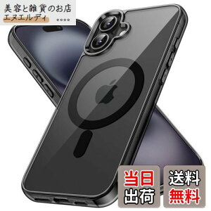 JETech iPhone 16 6.1C`p }Olbg P[X MagSafeΉ Ռz op[Jo[ h~ NAobN (ubN)