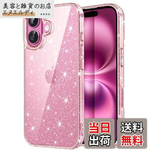 JETech iPhone 16 6.1C`p 炫 P[X uu Ռz op[Jo[ 킢 LL p q (CgsN)