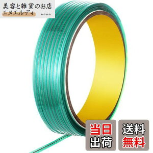 iCtXe[v nȂtB؂e[v tBJbeBOe[v ԗptBؒfp rj[bsOtB h̑h 1Zbg   fJ[ DIY c[ t