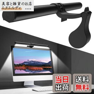 OOWOLF j^[Cg o[ 41cm PCfXNCg j^[|Cg FCRI90+ USBCg fXNCg Fx3iK F/F/dF iK u[CgJbg Xg{